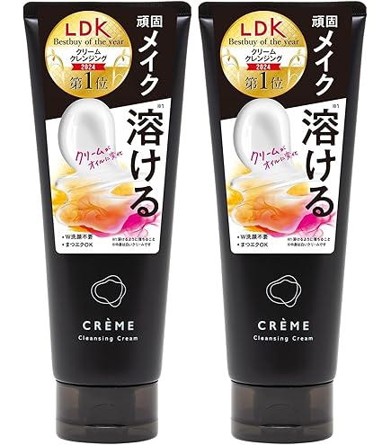 ナリス ルクエ Wクレンジングで肌すっきり毛穴ケア